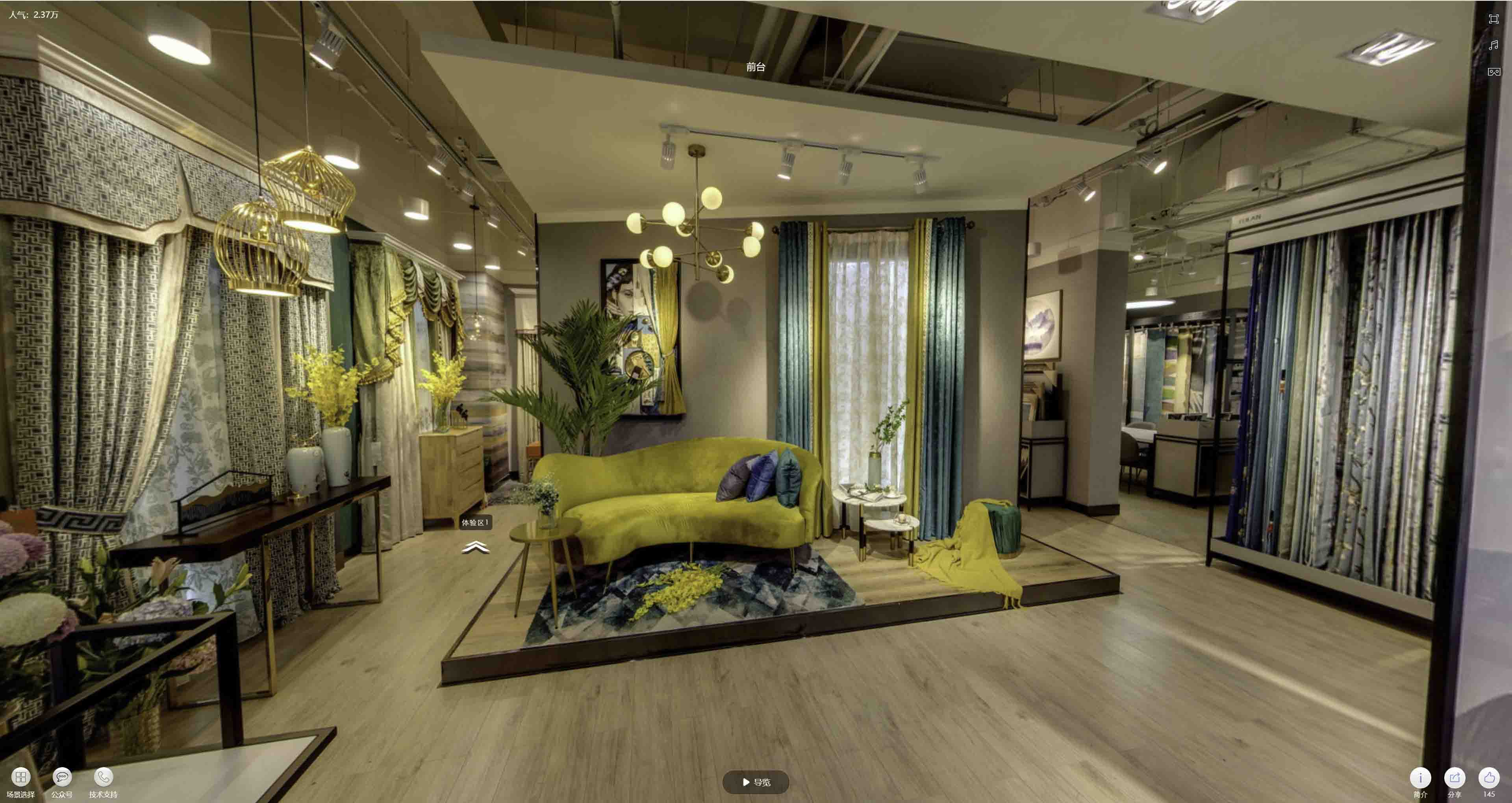 镇康VR航拍摄影：城市旅游推广中的创新力量与无限可能